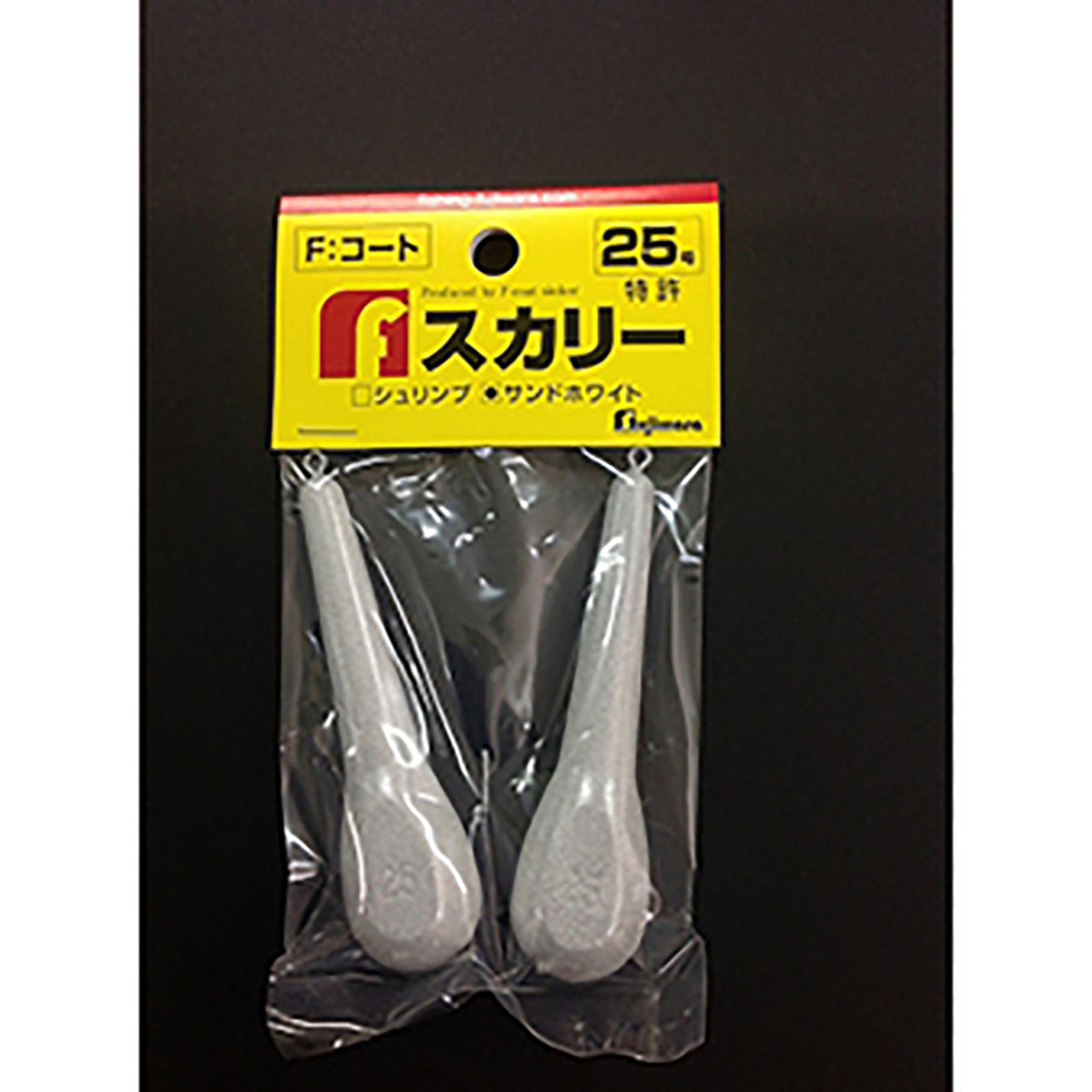 フジワラ(Fujiwara) スカリー パック 25号 サンドホワイト