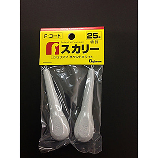 フジワラ(Fujiwara) スカリー パック 25号 サンドホワイト