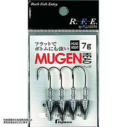 フジワラ ムゲンヘッド 5g