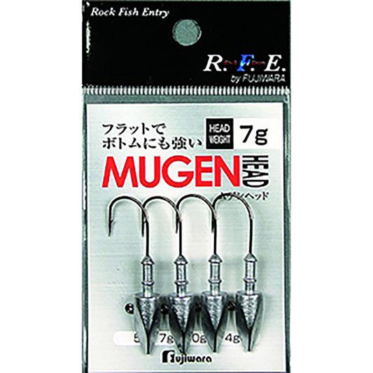 フジワラ ムゲンヘッド 7g
