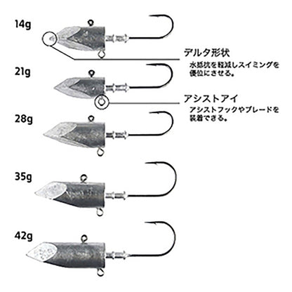フジワラ ムゲンヘッドアシスト 42g