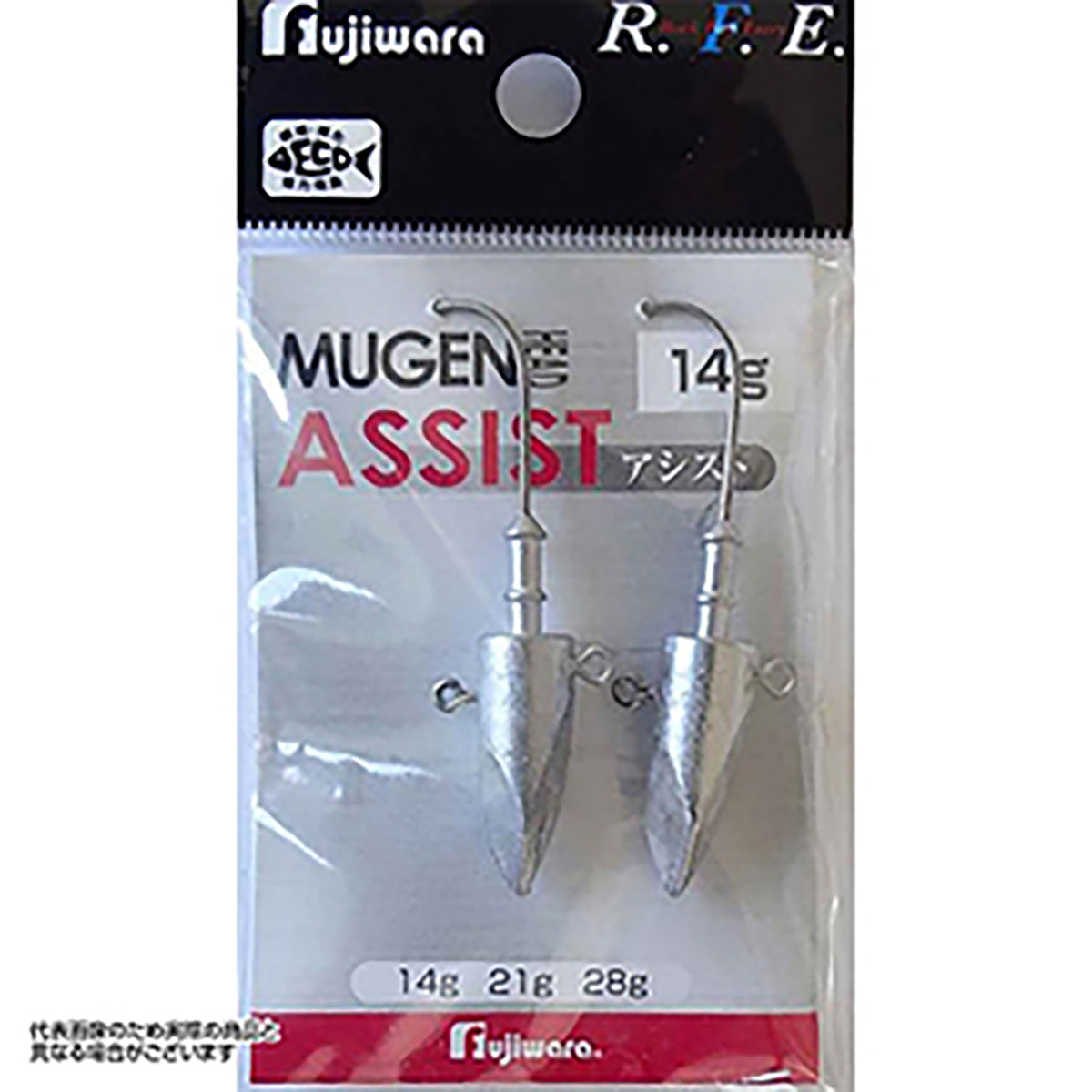 フジワラ ムゲンヘッドアシスト 42g