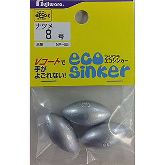 フジワラ(Fujiwara) 鉛 ナツメ 8号