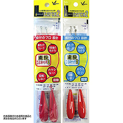 フジワラ(Fujiwara) Lキャッチ2 固定式 25 レッド