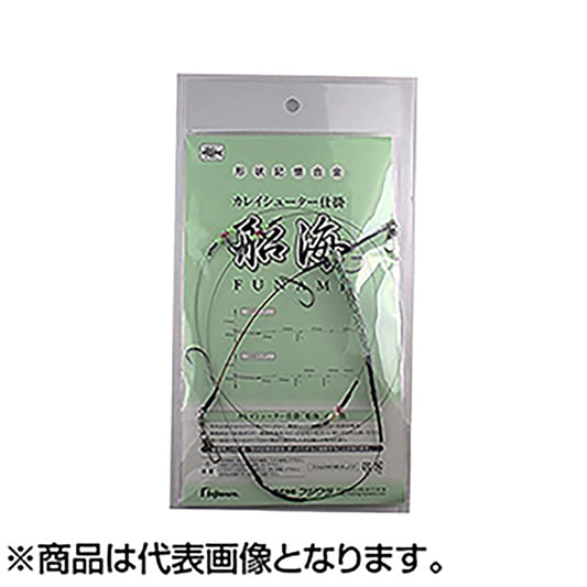 フジワラ(Fujiwara) カレイシュータ仕掛 船海 2本針 12号