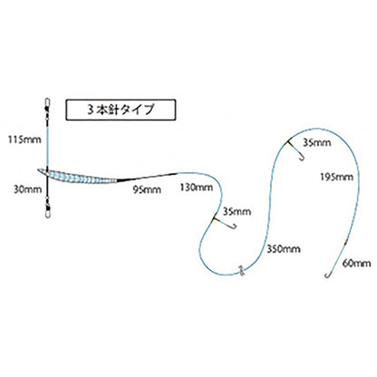 フジワラ(Fujiwara) カレイシューター船海 3本針 15号