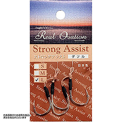 フジワラ(Fujiwara) ストロングアシスト ダブル S
