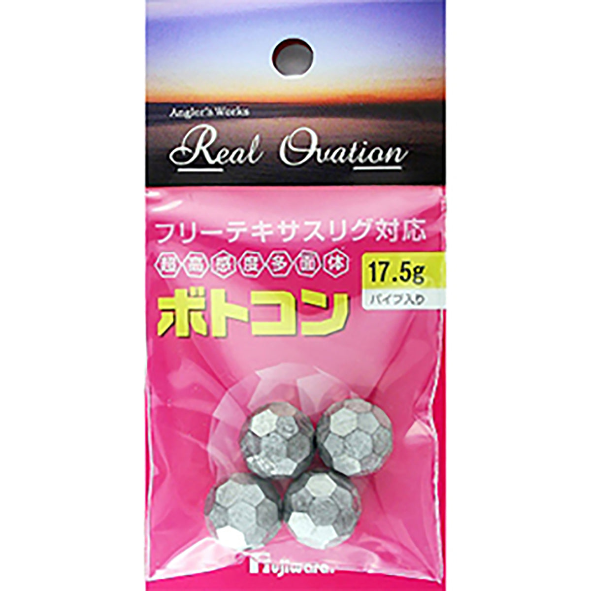 フジワラ ボトコン 17.5g