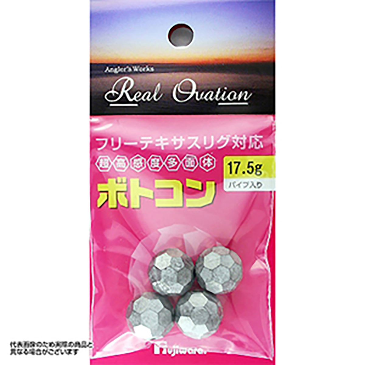フジワラ ボトコン 28g