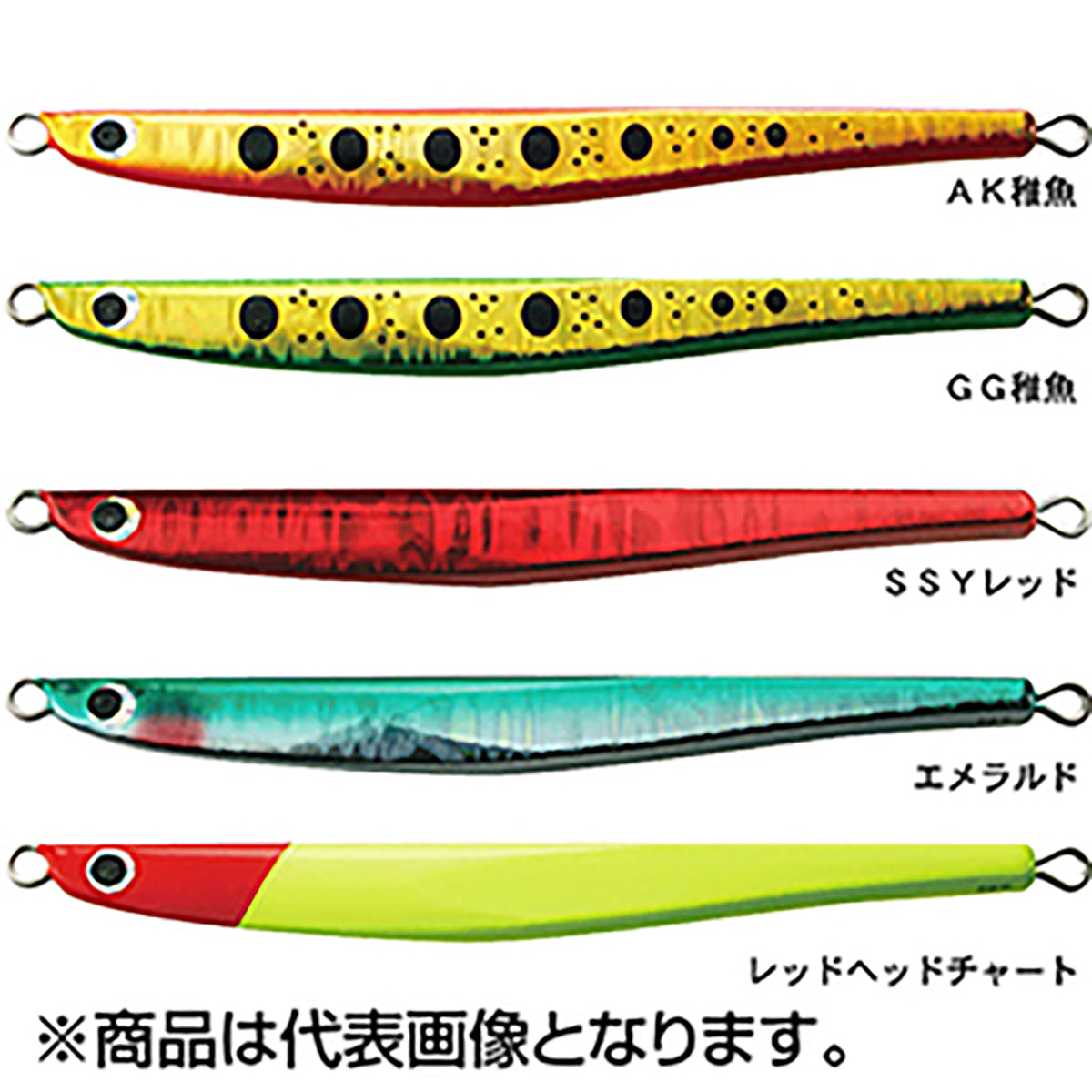 フジワラ(Fujiwara) ザムスリリック 海アメ海サクラ カラー 32g GG稚魚