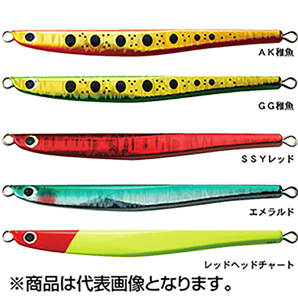 フジワラ(Fujiwara) ザムスリリック 海アメ海サクラ カラー 32g レッドヘッドチャート