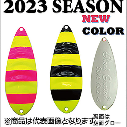 フジワラ(Fujiwara) 鮭勝 45g ピンクゼブラ