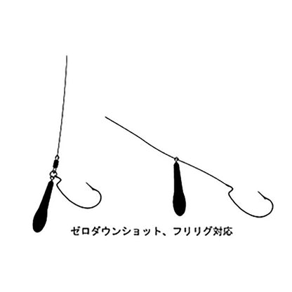 フジワラ ゼロスタンダードシンカー 14g ブラック