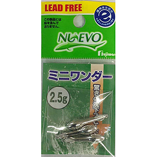 フジワラ ミニワンダー 2.5g シルバー