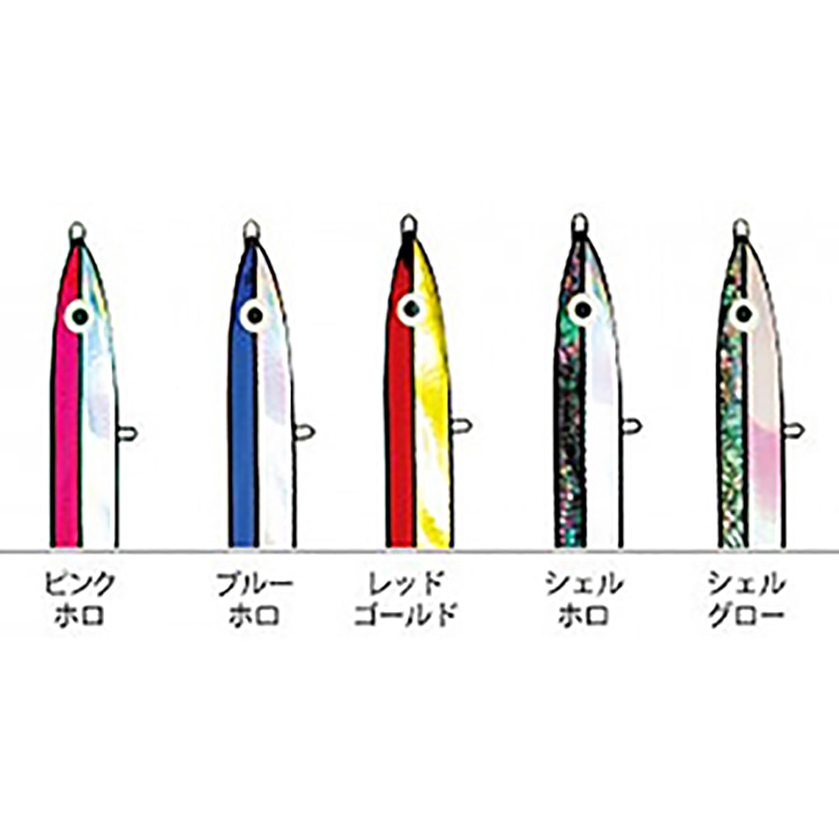 フジワラ(Fujiwara) カムイ 750g ブルー