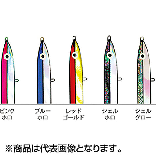 フジワラ(Fujiwara) カムイ 1000g シェルグロー