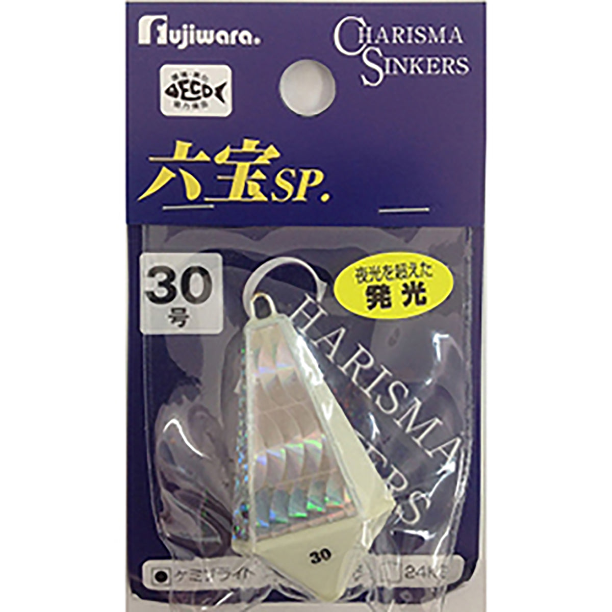 フジワラ(Fujiwara) 六宝SP 30号 ブライト