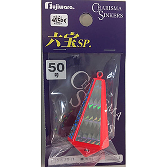 フジワラ(Fujiwara) 鉛 六宝SP 50号 光レッド