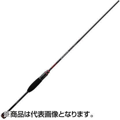 ジャクソン(Jackson) オーシャンゲート メバル JOG-72UL-K ST MB
