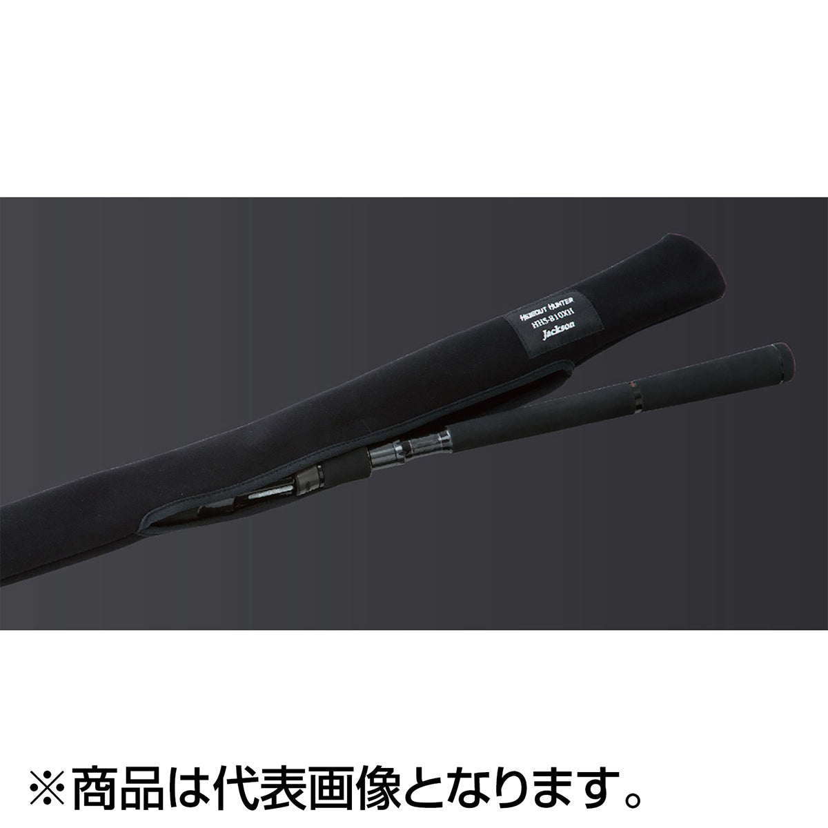 ジャクソン(Jackson) ロックトライブ RTC-808XH