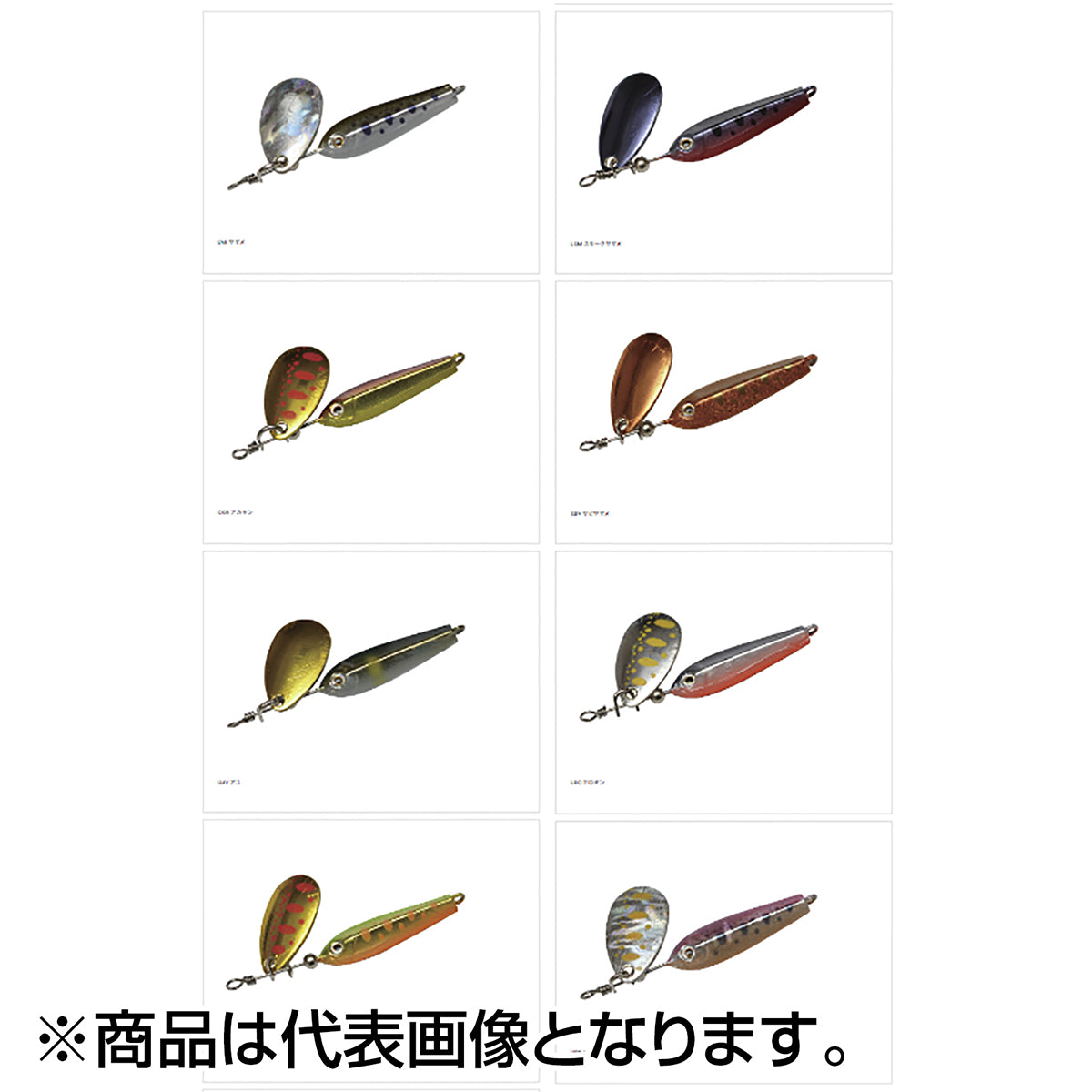 ジャクソン(Jackson) エディー 32mm 5g UPK ピンクヤマメ