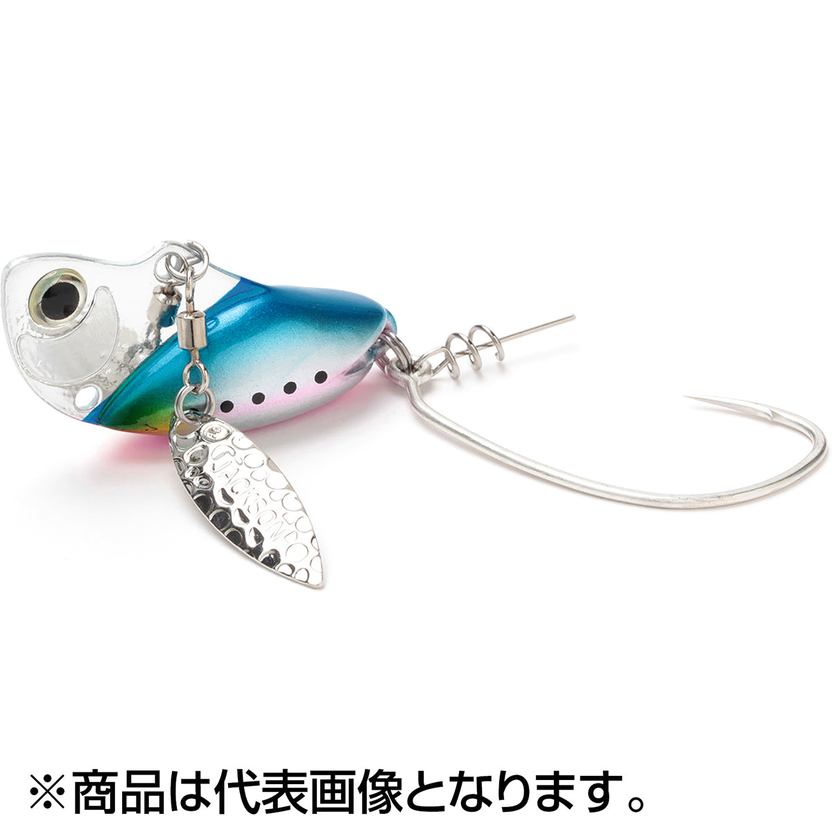 ジャクソン(Jackson) ダニエルヘッドロック 35g TTB TTベイト / ブレード：シルバー