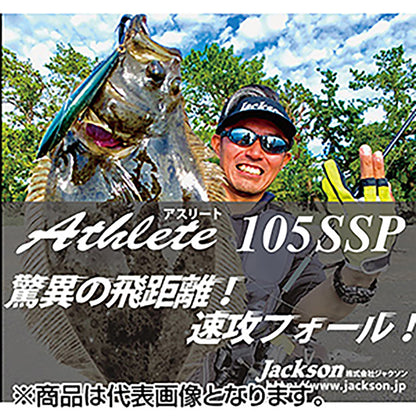 ジャクソン(Jackson) アスリート105SSP WRD ダブルアカキン Athlete