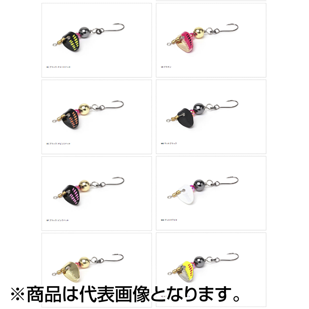 ジャクソン(Jackson) バギースピナー 3g MW マットホワイト