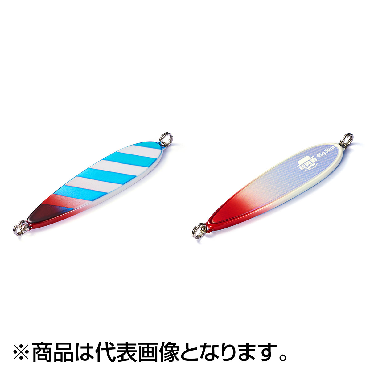 ジャクソン(Jackson) 鮭男爵 50 スリム 50g 81mm ZBW ゼブラブルーダブルグロー