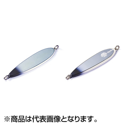 ジャクソン(Jackson) 鮭男爵 50 スリム 50g 81mm CKI CKIダブルグロー