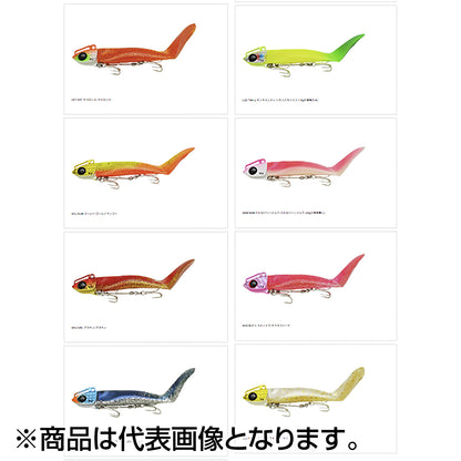 ジャクソン(Jackson) クイックセット 28g 3.5inch GOL/GLM ゴールド/ゴールドマンゴー