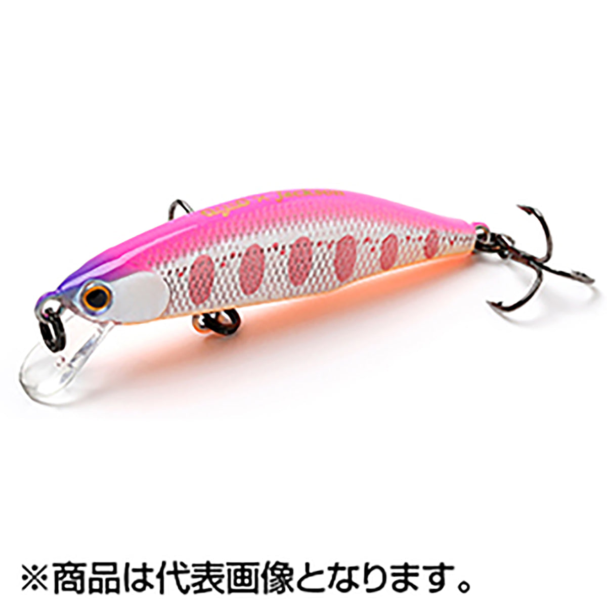 ジャクソン(Jackson) メテオーラ 45mm 3.5g PYW ピンクヤマメ