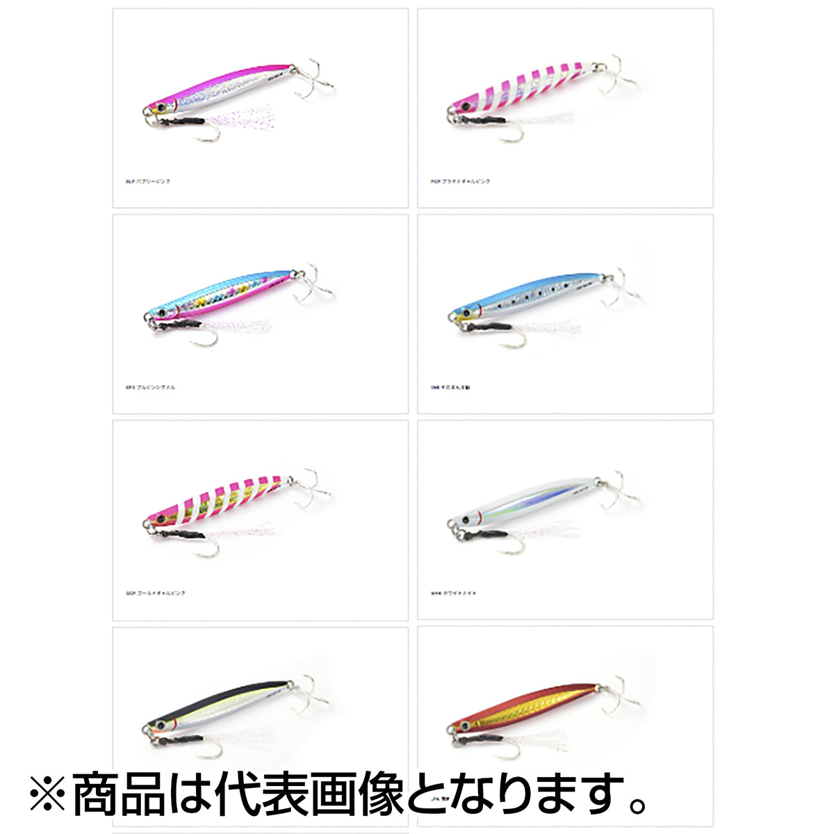 ジャクソン(Jackson) メタルエフェクト ステイフォール 30g PGP プラチナギャルピンク