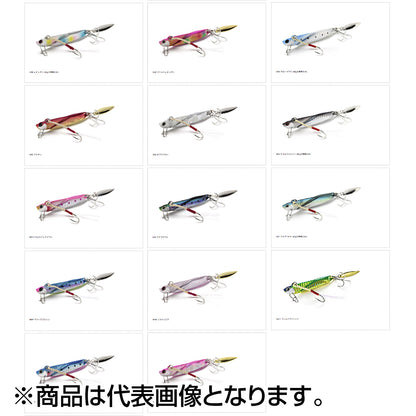 ジャクソン(Jackson) 飛び過ぎダニエルブレード 83mm 40g GGII ゴールドグリーンII