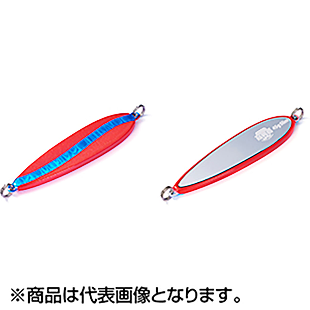 ジャクソン(Jackson) 鮭男爵 サケダンシャク スリム 45g RGB レッドグローブルーライン Sakedanshaku Slim