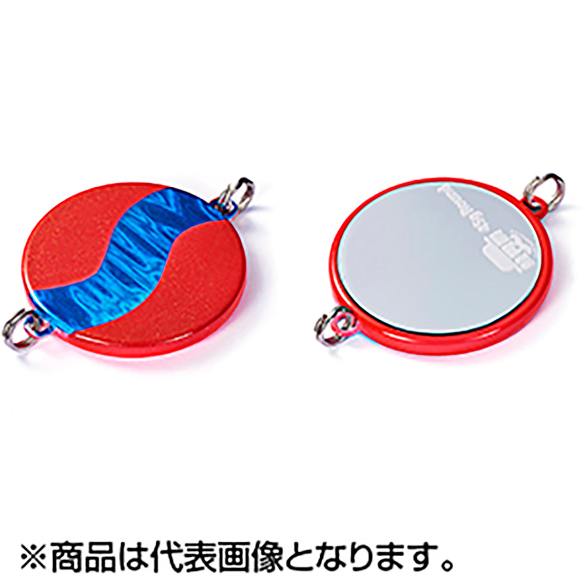 ジャクソン(Jackson) 鮭男爵 サケダンシャク ラウンド 45g RGB レッドグローブルーライン Sakedanshaku Round