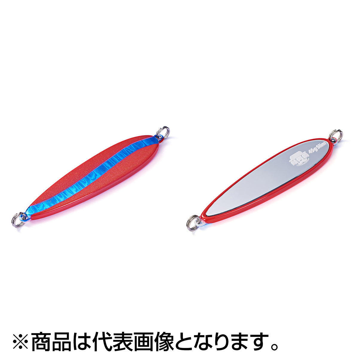 ジャクソン(Jackson) 鮭男爵 50 スリム 50g 81mm RGB レッドグローブルーライン