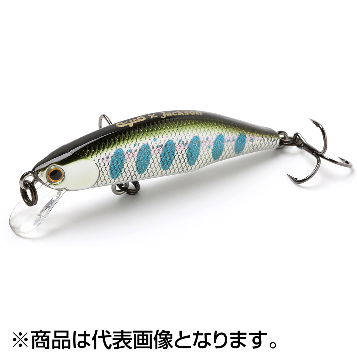 ジャクソン(Jackson) メテオーラ 52mm 5g RYIII リアルヤマメIII