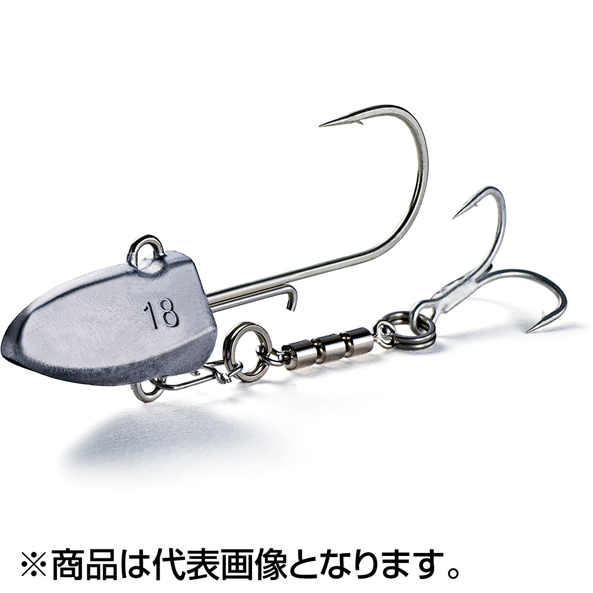 Jackson(ジャクソン) フィネスヘッド 18g