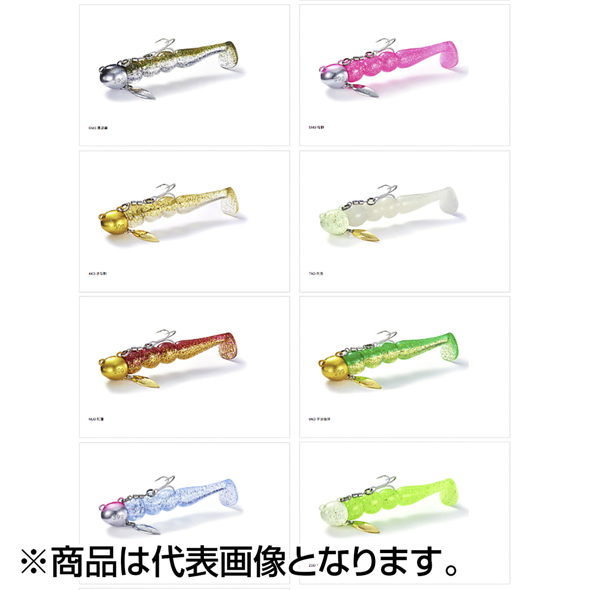 Jackson(ジャクソン) 砂団子 (スナダンゴ) 30g KKD きな粉
