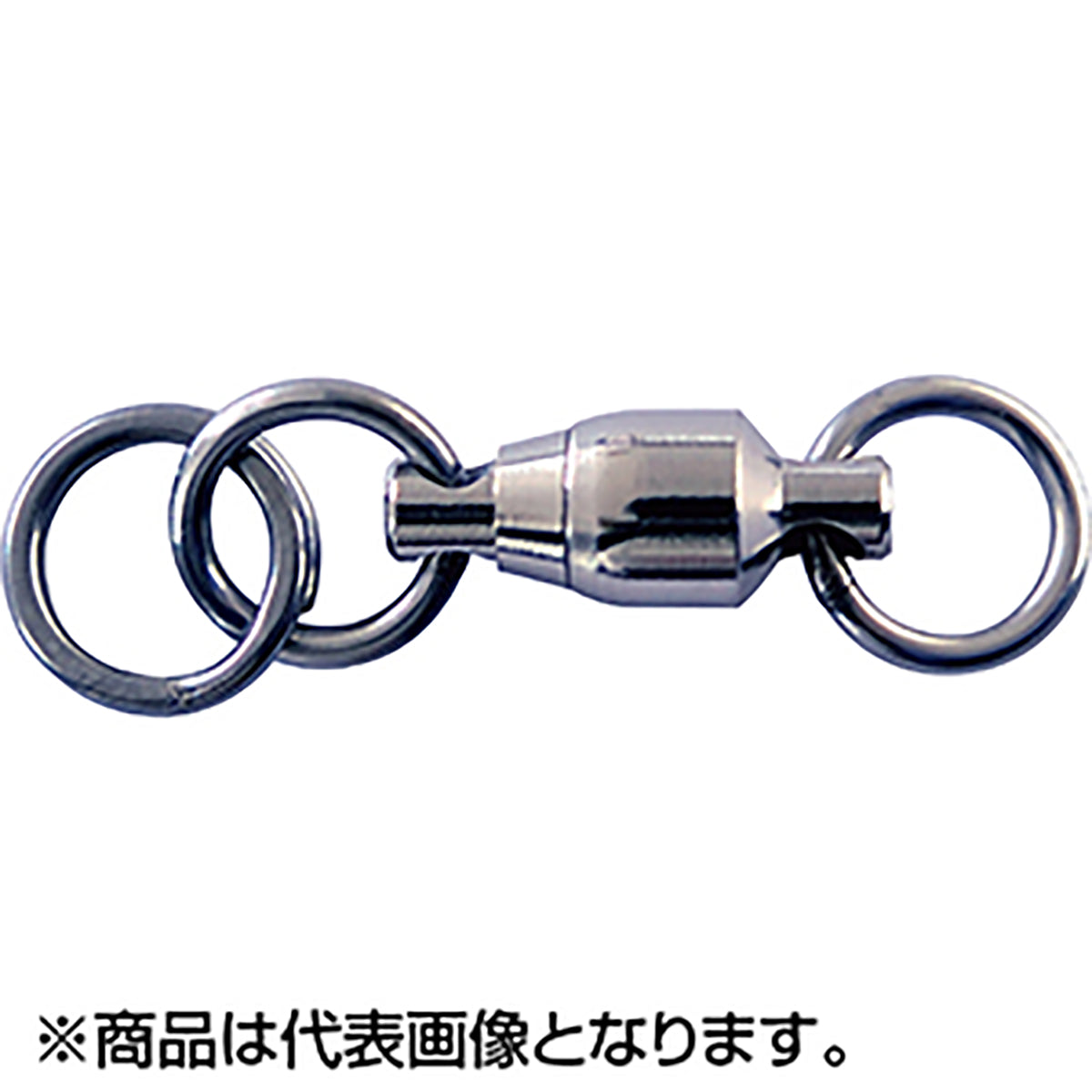 ジャクソン(Jackson) ボールベアリング リングスイベル #3 Ball Bearing Ringswivel