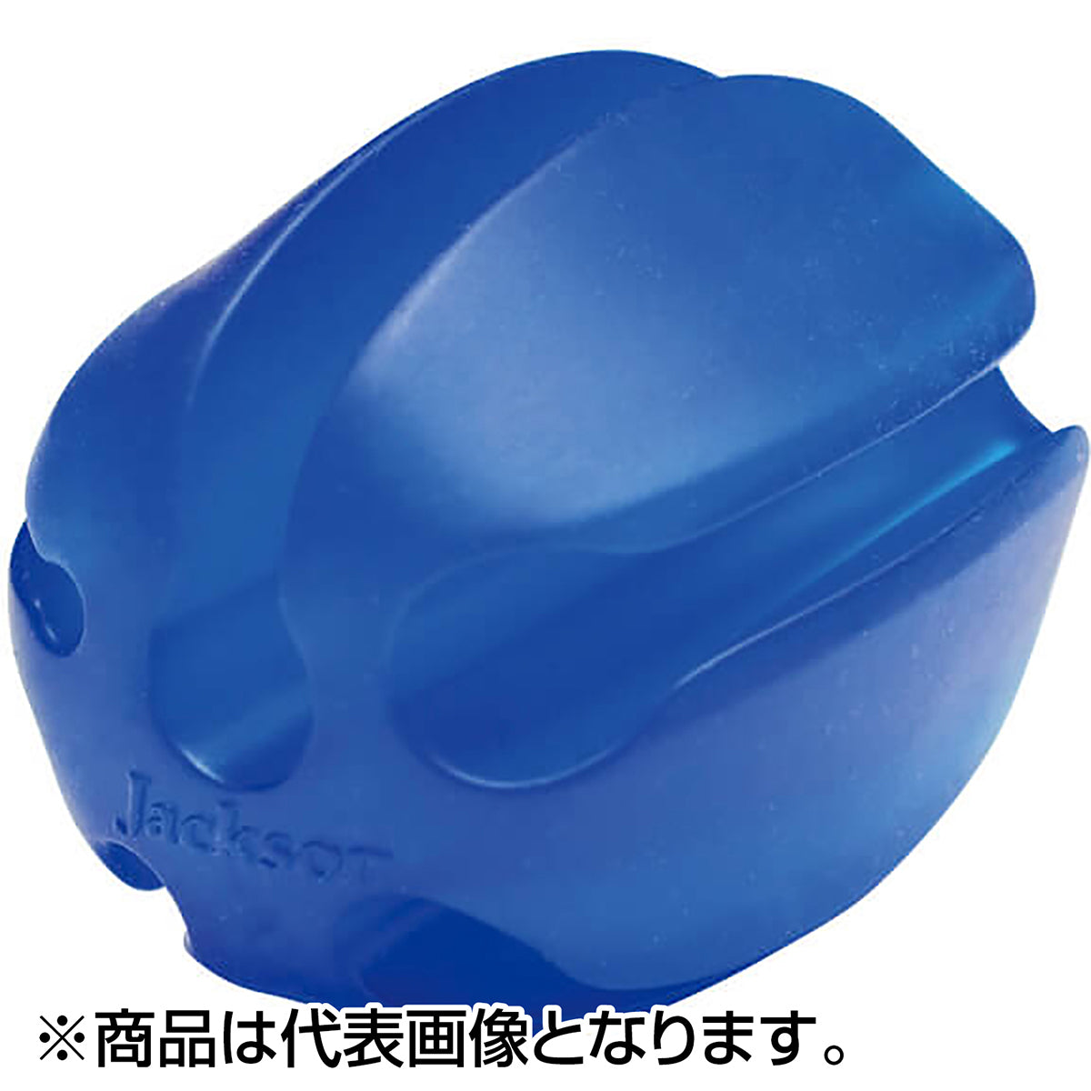 ジャクソン(Jackson) ロッドエッグ Blue ブルー