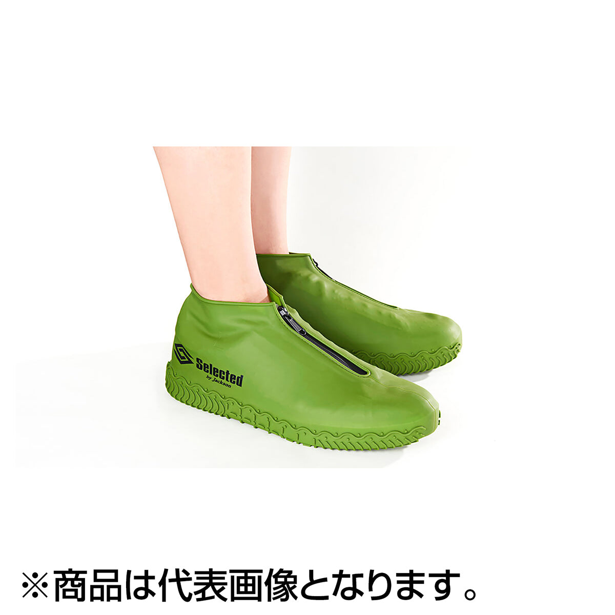 ジャクソン(Jackson) シューポン M KAK カーキ