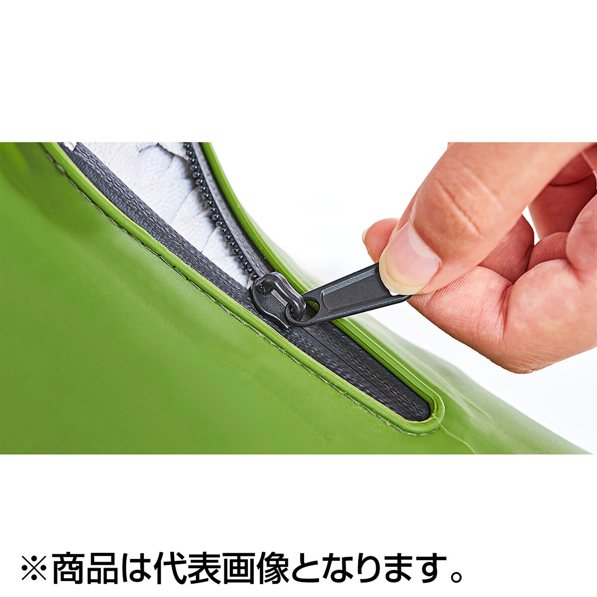 ジャクソン(Jackson) シューポン M KAK カーキ