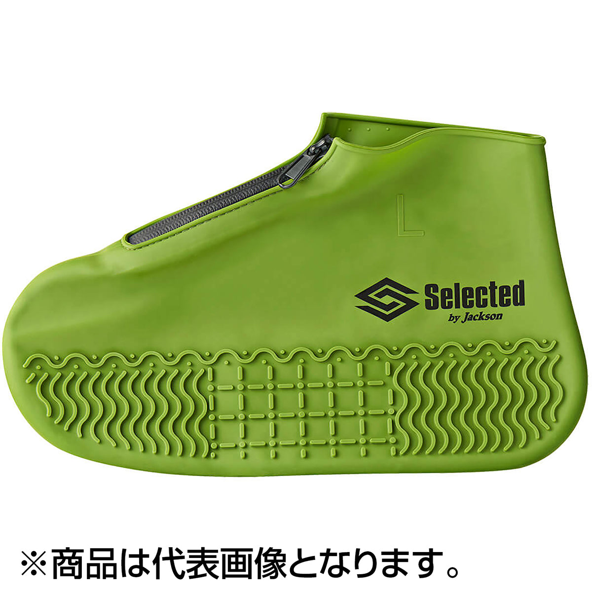 ジャクソン(Jackson) シューポン M KAK カーキ