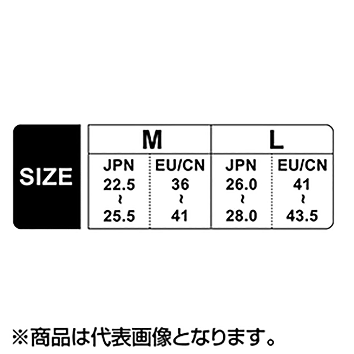 ジャクソン(Jackson) シューポン L GRY グレーShoe-Pon