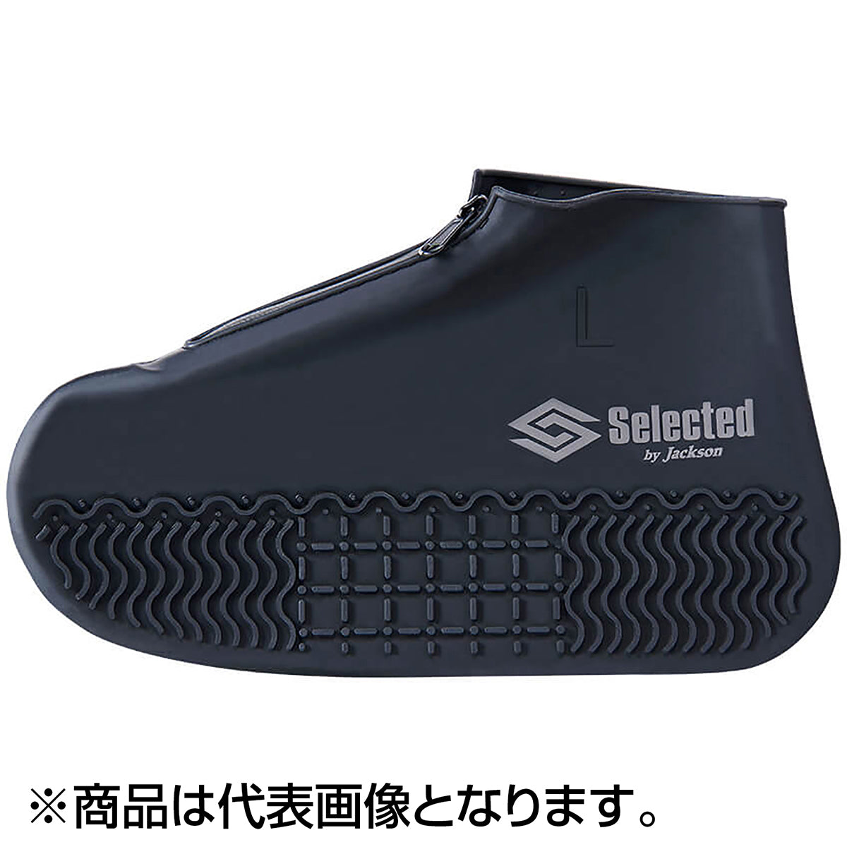 ジャクソン(Jackson) シューポン M BLK ブラック