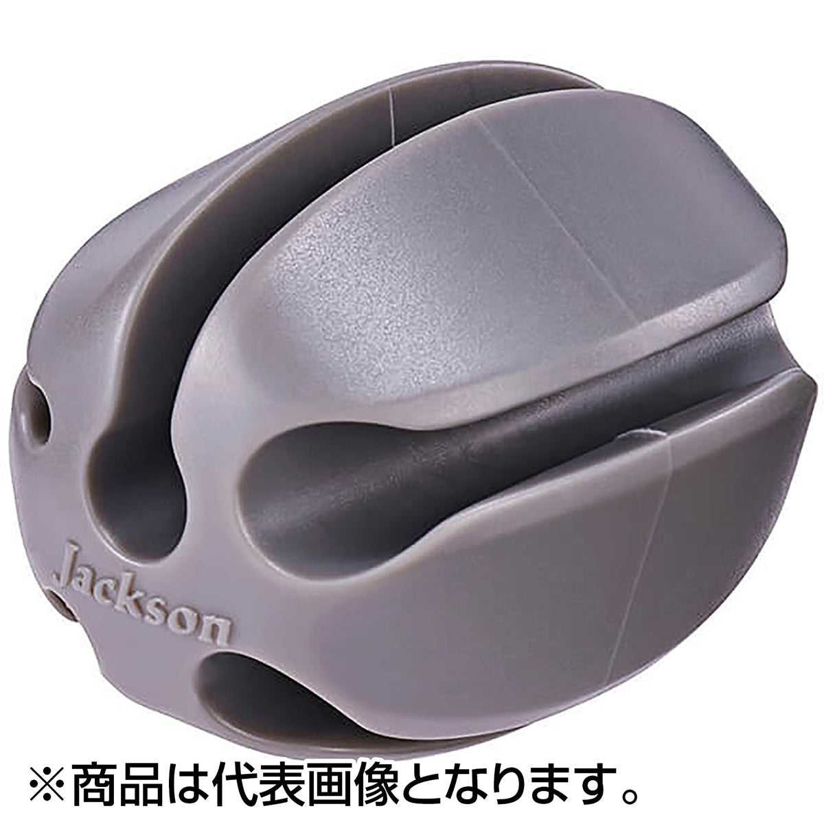 ジャクソン(Jackson) ロッドエッグ Normal GRY グレー