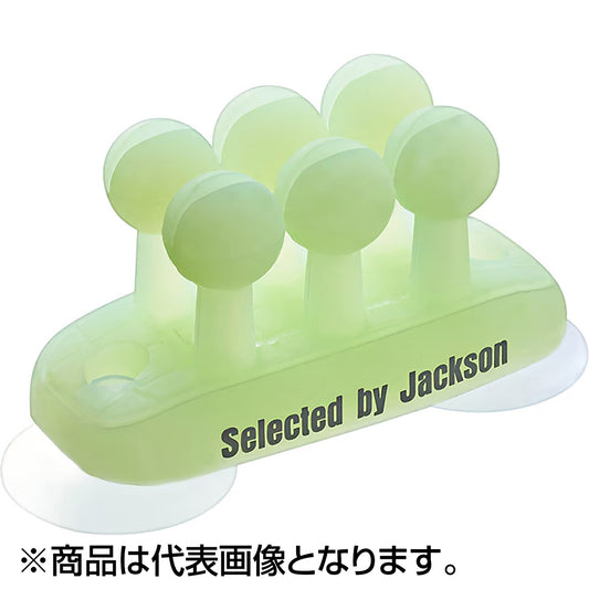 ジャクソン(Jackson) ザ・バッツ GLO グロー