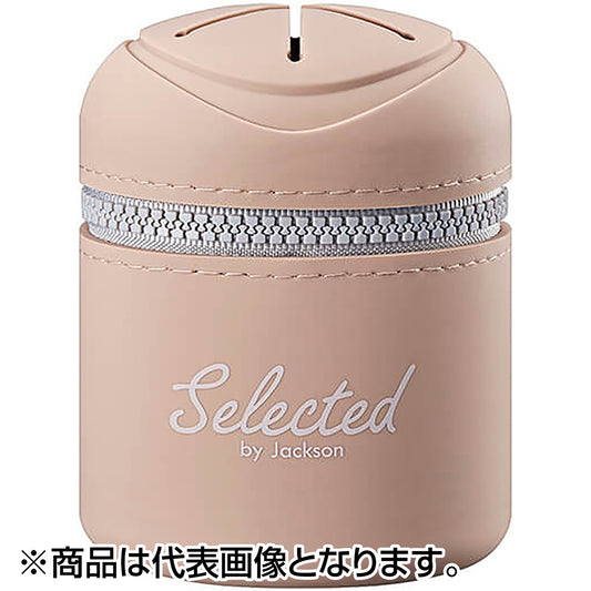 ジャクソン(Jackson) ポッシュ (ファミリーシリーズ) SBR サハラブラウン
